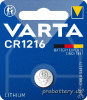 LITHIUM VARTA CR1216 1*BL