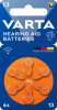 ДЛЯ СЛУХОВЫХ АППАРАТОВ VARTA Hearding Aid  V10/PR70   6*BL