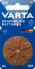 ДЛЯ СЛУХОВЫХ АППАРАТОВ VARTA Hearding Aid  V312/PR41   6*BL