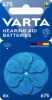 ДЛЯ СЛУХОВЫХ АППАРАТОВ VARTA Hearding Aid  V675/PR44   6*BL