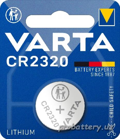 LITHIUM VARTA CR2320 1*BL