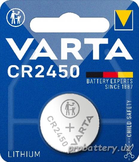 LITHIUM VARTA CR2450 1*BL