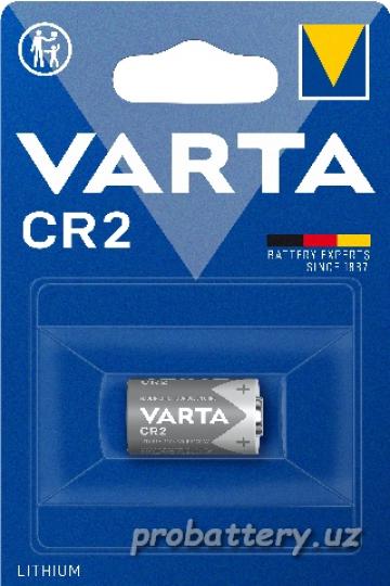 PROFESSIONAL LITHIUM VARTA CR2 1*BL