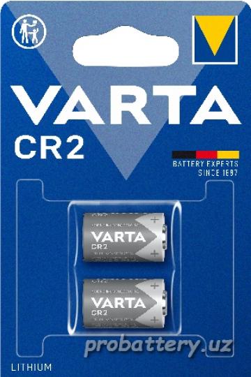 PROFESSIONAL LITHIUM VARTA CR2 2*BL